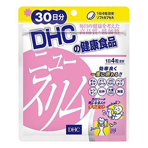 DHC New Slim 30 days 120 grain Japan